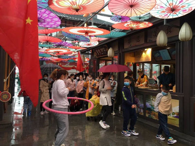 大唐芙蓉园国庆假期游览全攻略 门票、开放时间与精彩活动